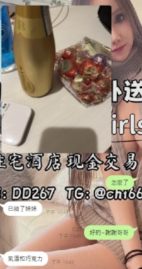 香港からわざわざプレゼントを持ってきてくれたお兄さん、ありがとう〜！ すっごく嬉