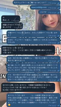 💌 9/13 の小さな幸せ  本当に本当に、お客様の信頼に感謝しています🙏 私の日本語は