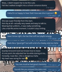 🫧【お客様からのリアルな告白 💌】