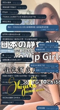 【你們說這個是不是有點誇張了哈哈哈🤣🤣🤣🤣】