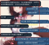 💡 挑選的不是「最好」，而是「最適合自己」
