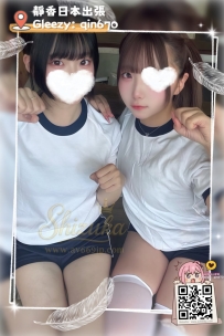 ❤️＜#東京出勤＞❤️ 「番號 4081」親友雙飛