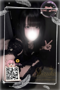 「番號 5301 🔮」   ● 156/C/42/18歲  ● 地區： #大阪出勤  ● 超嫩地雷系小惡魔 黑