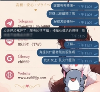 今天真的非常感謝大家的支持與信任❤️  每次收到哥哥們的滿意回饋 都是對我們最大的