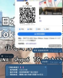 今回の子はまだ会っていないのに、 次回の特典をどう使うか、もう考えてるみたいです