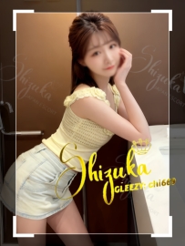 🗼 #東京出勤｜No.11011｜華音（かのん）