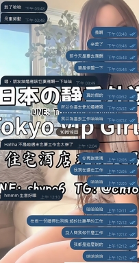 在做一份睡得比狗晚 起的比雞早的工作 大家早安🤣 你們說我是不是起的比雞早🤣😜 （感