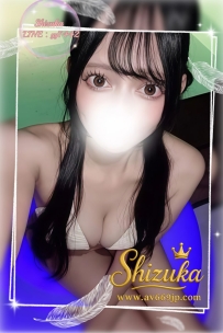 ❤️< #大阪出勤 >❤️  「番號 03022」