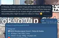 いつもご贔屓いただいている常連さんに感謝です 🙏 毎回シンプルで、決断も早くて、と