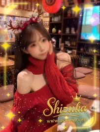 雖然都是久久聯絡一次 ，但是有需求都會想到靜香 這次也是一樣，告訴時間、酒店、需求