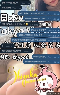 お客様からDMで 「巨乳でエロくて、最近ずっと我慢してた🤣」って（笑） なんて素直で