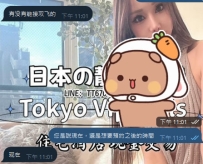 📢【営業時間についてのご案内】