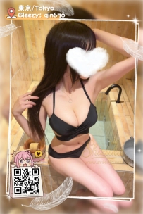❤️< #東京出勤 >❤️  「番號 4181」 162/H/48kg/23歲