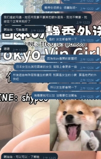 💌【ちょっとしたご案内 × 誤解を避けるために】 初めて日本に来るお客様は、 「日