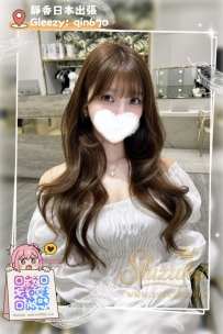 ❤️＜#大阪出勤＞❤️ 「番号 4074」 165/D/48kg/25歳