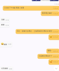 【月末のほっこり × 新しいご縁の信頼感】