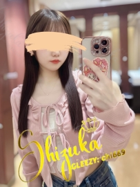 🏯#大阪出勤｜No.1123｜葵（あおい）