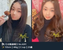 📆【スムーズなご予約、それが一番の信頼のカタチ】