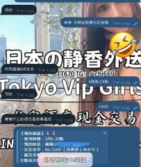 📌【仲のいい友達も一緒に幸せに🤣】  いいものはシェアするものですよね？ 楽しい時