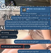 このお兄さんが一番好きな女の子は夜出勤なのですが、 その時間はお兄さんにすでに予