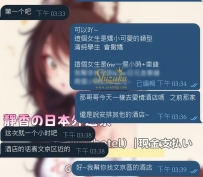 誰說跟家人旅遊就沒自由時間？🤫 只要提前溝通好地點與時間，抽個一小時就能享受專屬