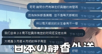 會享受的男人先預約  哈哈哈   四月開炮（跑）了✨✨✨