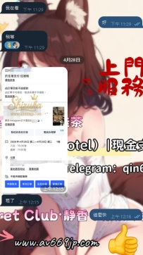 訂好房間了   兩個小時安排上🥰🥰🥰 期待今天的約會~~~