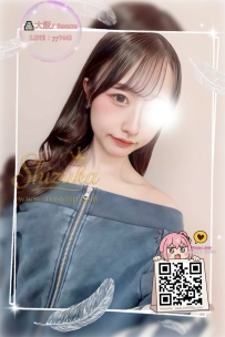 「番號 6043 💠」   ● 156/C/43/19歲  ● 地區： #大阪出勤 外表清純可愛，實際上超