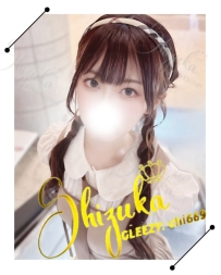 🗼 No.9241｜奈緒（なお）｜清楚な童顔 × 学園風