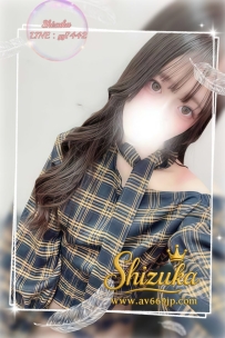 🦋  #大阪出勤｜No.01102｜羽澄（はすみ） 🦋 155cm · C罩杯 · 42kg · 18歲  ❤️