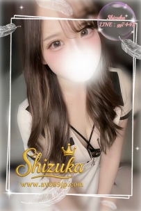 🦋  #大阪出勤｜No.26-01224｜美津（みつ） 🦋 158cm · D罩杯 · 44kg · 18歲  ❤️