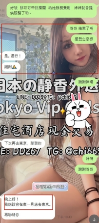 客評很短  但短小精悍🤣🤣  對吧 最最實在也最真實的好評~