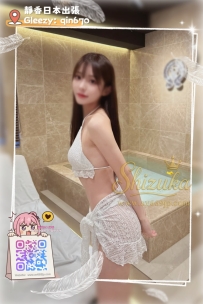 ❤️＜#大阪出勤＞❤️ 「番號 4101」