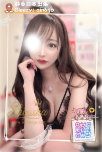 「番號 4114 💠」 ● 158/H/45kg/35歲