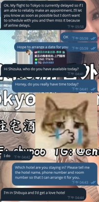來自法國的客人，選了一位年輕可愛的高檔女生約會，兩個人相處得非常愉快✨ 事後客人