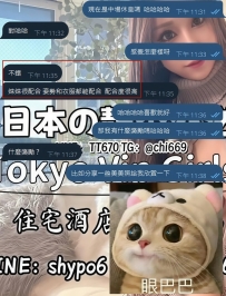 身材超好的反差妹   昨晚我哥包夜享受的片段~ 😍😍