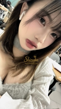 又色又乖的妹妹