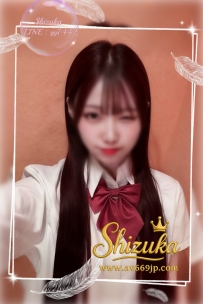 🦋 #東京出勤｜No.61101 | 芙柚（ふゆ） 🦋 158cm · Cカップ · 45kg · 20歳  ❤️