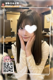 「番號 4242 💠」   ● 162/C/42kg/21歲