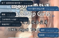 感謝哥哥的預約啦～#無照私房菜預約 熟客真的不一樣，就是這麼好溝通、這麼爽快！  因