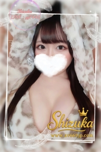 🦋  #大阪出勤｜No.01131｜莉音（りおん） 🦋 155cm · G罩杯 · 48kg · 23歲  ❤️