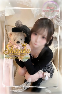 🦋 #東京出勤｜No.26-01225｜直子（なおこ） 🦋 155cm・Cカップ・46kg・18歳  ❤️ 瞳