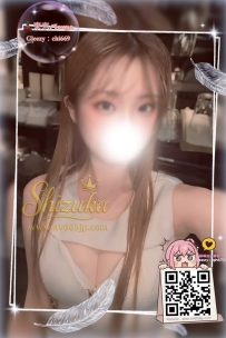 ❤️＜#東京出勤＞❤️ 「番号 03241」161 / E / 48 / 21歳 🖤職業：看護師 整った顔