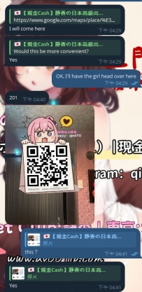 來自外國新朋友  感恩信任 性福中.....