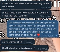 📝【昨天的外國紳士也來報平安了】  其實我一直相信—— 真正的信任不是說說的， 而是