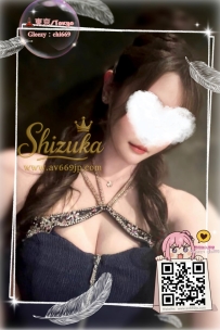 ❤️＜#東京出勤＞❤️ 「番號 03282」 163/H/53/31歳 🖤職業：性癮美魔女 本物の性癮