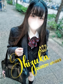 🗼No.10142｜紬（つむぎ）｜初恋のような時間