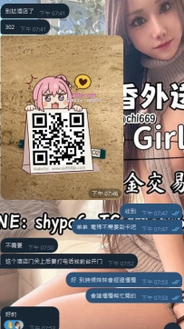 デートするなら静香にお任せ✨ 楽しい時間で、幸せいっぱい 😝  リピーターのお客様が