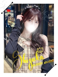 🗼No.1021｜美空（みそら）｜清楚系 × 甘い恋人感