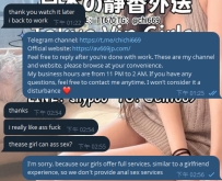 💗 恋人気分を求めるなら、「裏ワザ」に頼らなくて大丈夫。